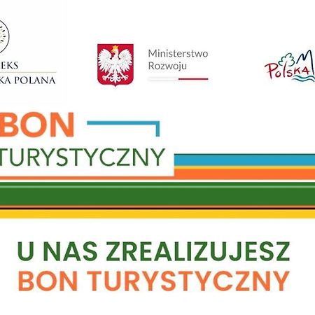 Agroturystyka Marysienka Rymanów-Zdrój エクステリア 写真